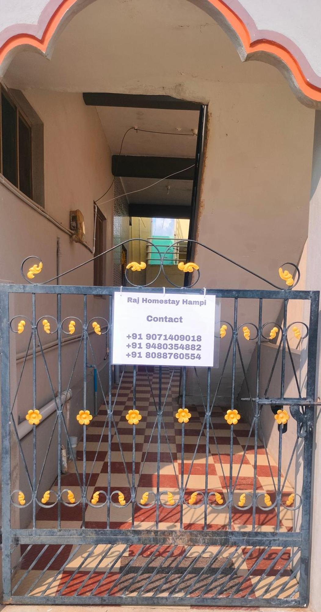 Raj Homestay Hampi Eksteriør billede