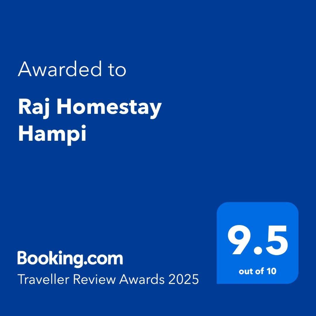 Raj Homestay Hampi Eksteriør billede